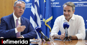 Σταϊκούρας: Ασφαλείς μεταφορές προς όφελος πολιτών και οικονομίας