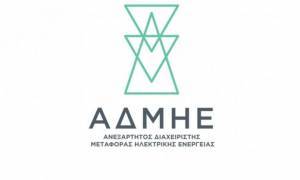 Δικάζονται τα ασφαλιστικά μέτρα για τους πυλώνες του ΑΔΜΗΕ
