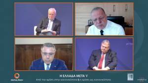 Ευ.Μυτιληναίος για ενεργειακή κρίση:Η πρώτη απ'τις πολλές που θα ακολουθήσουν