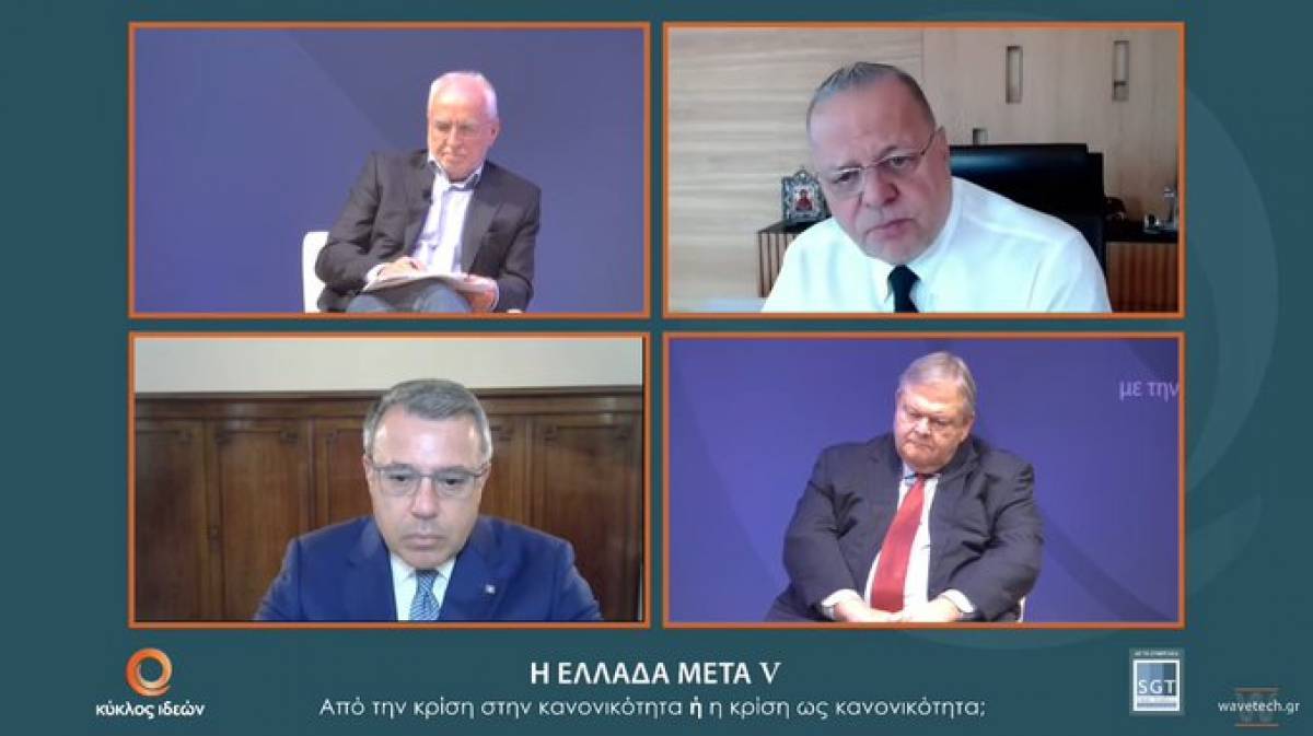 Ευ.Μυτιληναίος για ενεργειακή κρίση:Η πρώτη απ'τις πολλές που θα ακολουθήσουν