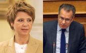 #Synelthete η απάντηση της κυβερνητικής εκπροσώπου στη ΝΔ