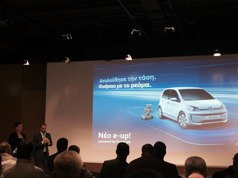 Protergia και VW: Δείχνουν το δρόμο στην ηλεκτροκίνηση