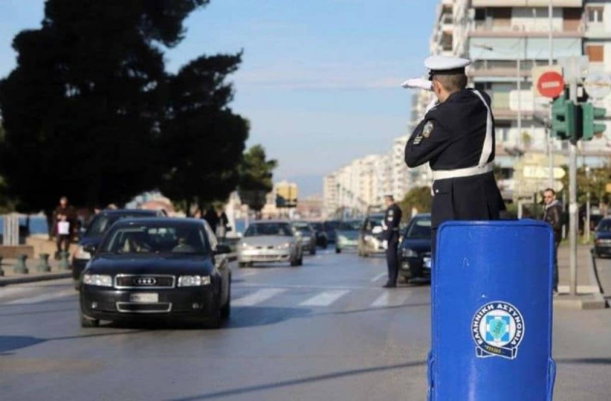 Αυξημένα μέτρα της τροχαίας ενόψει Καθαράς Δευτέρας