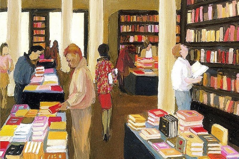 Για φθηνά βιβλία πάμε πλατεία Κοτζιά