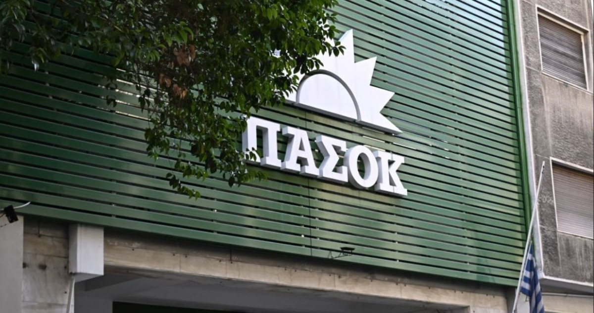 Εξεταστική ΟΠΕΚΕΠΕ - Πηγές ΠΑΣΟΚ: Ο Ανδρέας Στρατάκης («Χασάπης») δεν είδε, δεν ήξερε, δεν άκουσε