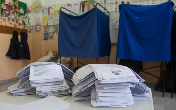 Σύσταση επιτροπής για την ψήφο των Ελλήνων του εξωτερικού