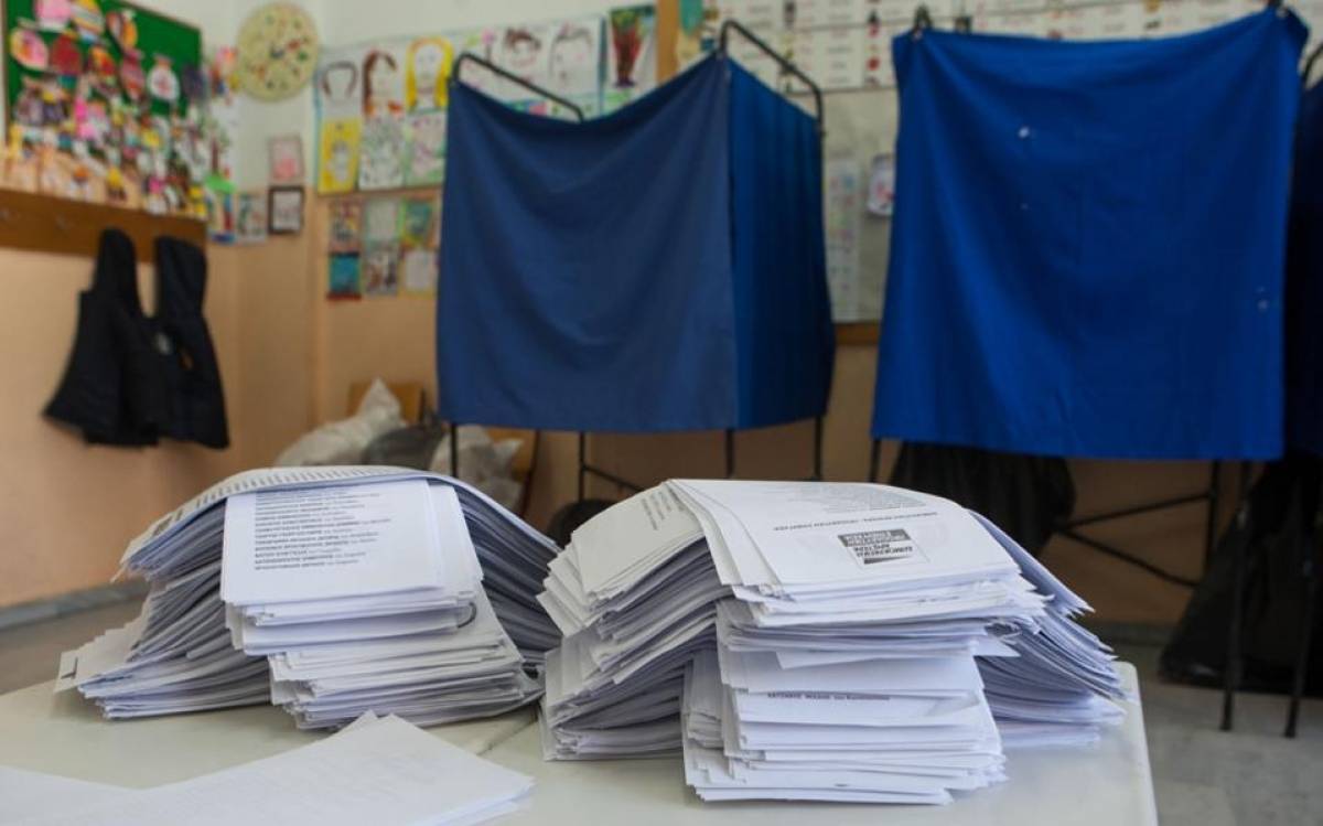 Σύσταση επιτροπής για την ψήφο των Ελλήνων του εξωτερικού