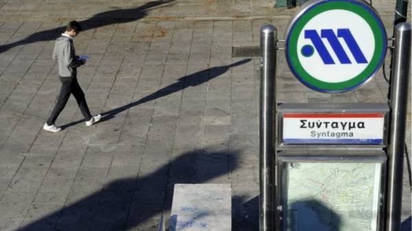Ολοκληρώθηκε το συλλαλητήριο των συνταξιούχων-Ανοιχτό το Μετρό στο Σύνταγμα