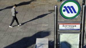Ολοκληρώθηκε το συλλαλητήριο των συνταξιούχων-Ανοιχτό το Μετρό στο Σύνταγμα