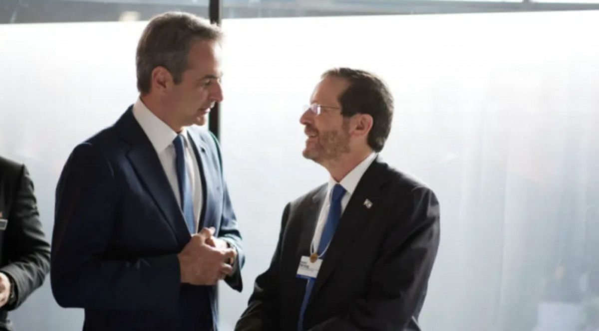 Το ενεργειακό ζήτημα στο επίκεντρο της συνάντησης Μητσοτάκη- Χέρτζογκ