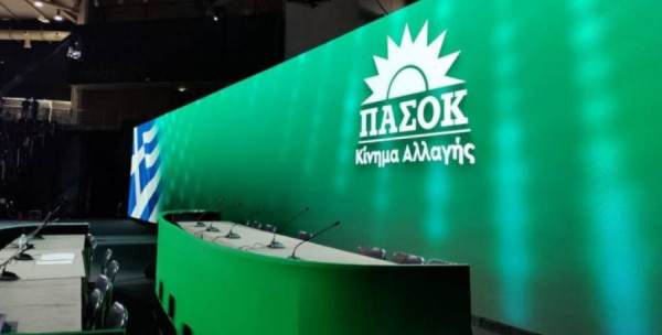 ΠΑΣΟΚ για ΟΠΕΚΕΠΕ: Ο Μητσοτάκης μπαίνει εμπόδιο στο να φτάσουν στη Δικαιοσύνη οι υπουργοί του
