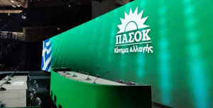 ΠΑΣΟΚ για ΟΠΕΚΕΠΕ: Ο Μητσοτάκης μπαίνει εμπόδιο στο να φτάσουν στη Δικαιοσύνη οι υπουργοί του