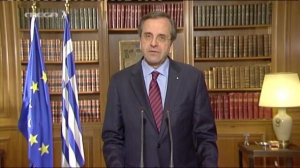 Σαμαράς: "Θωρακισμένη από κάθε άποψη η Ελλάδα"