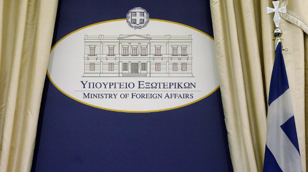 Διπλωματικές πηγές: Η Λιβύη παραβιάζει την ελληνική ΑΟΖ