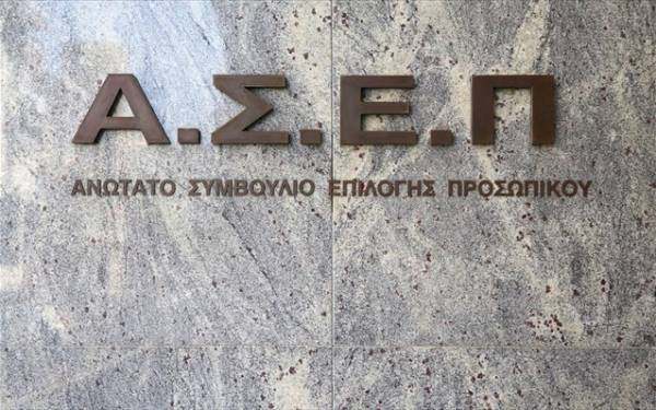 ΑΣΕΠ 7Κ/2018: Ποιες είναι οι πιθανότητες επιτυχίας