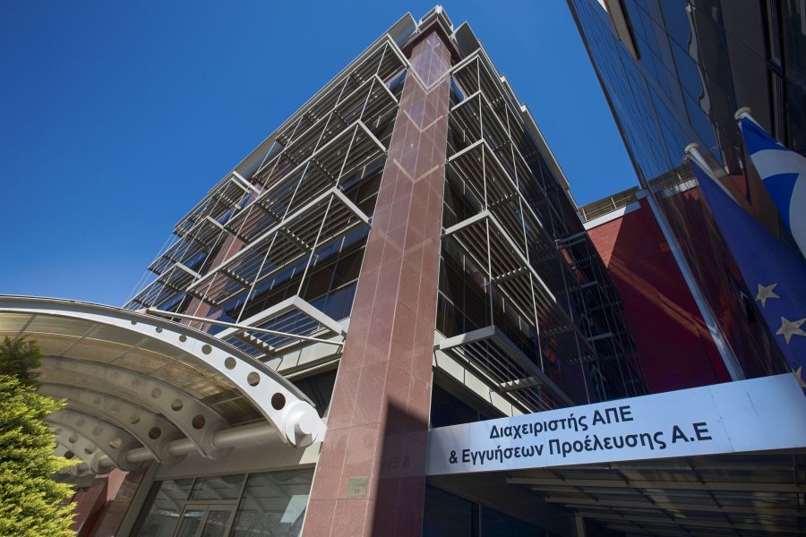 ΔΑΠΕΕΠ:Διαβουλεύσεις έως 4/6 για τη Σύμβαση Εκπροσώπησης από τον ΦΟΣΕΤΕΚ