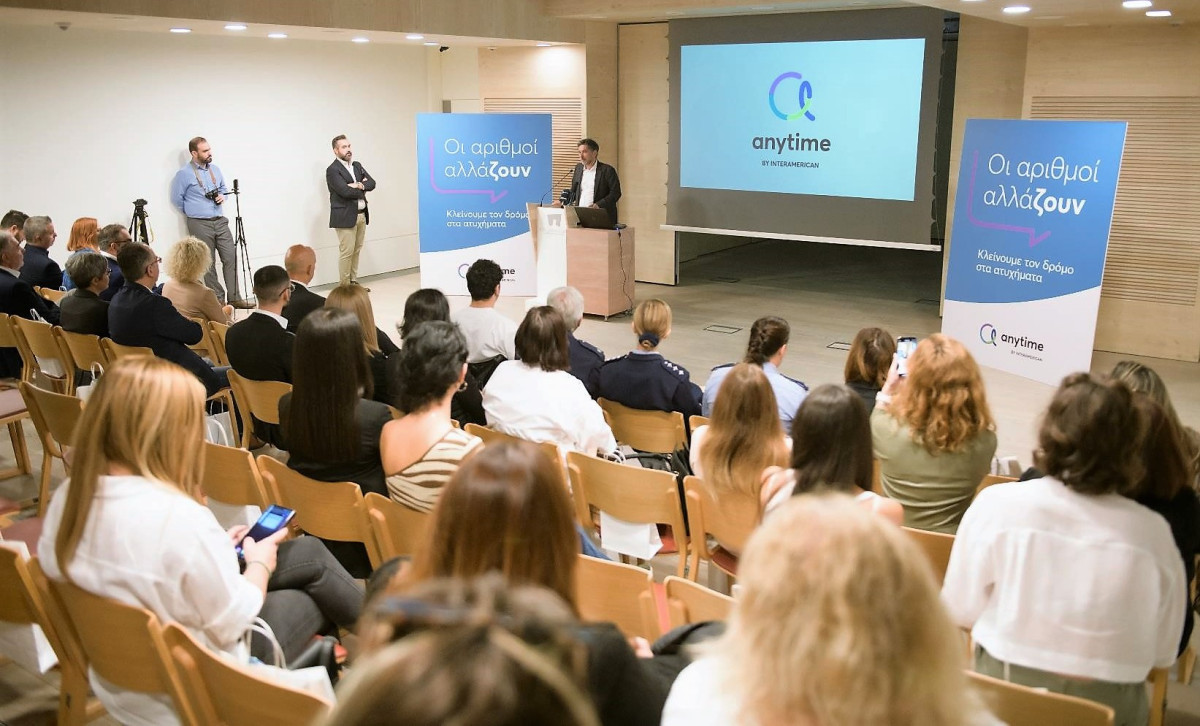 Η Anytime «αλλάζει τους αριθμούς» των τροχαίων ατυχημάτων στην Κύπρο