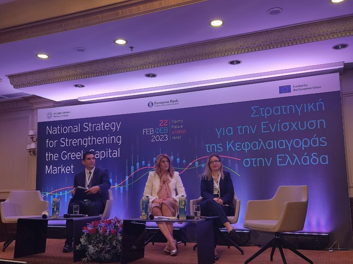 Καρασιώτου: Το ΤΕΚΑ ο μεγαλύτερος θεσμικός επενδυτής στη χώρα