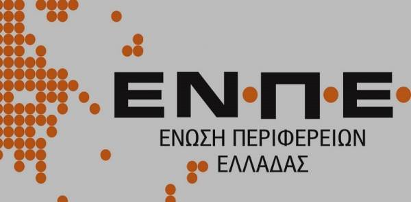 Καθυστερήσεις στα έργα του ΕΣΠΑ λόγω της μετατόπισης δικτύων ΔΕΔΔΗΕ