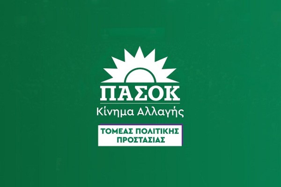 ΠΑΣΟΚ: Εδώ η κλιματική κρίση-Όχι η πρόληψη και ο συντονισμός