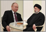 Image on Reporter.gr