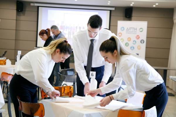 Ελληνογερμανικό Επιμελητήριο: Έναρξη υποβολής ενδιαφέροντος εκπαίδευσης σε 7 τουριστικές σχολές