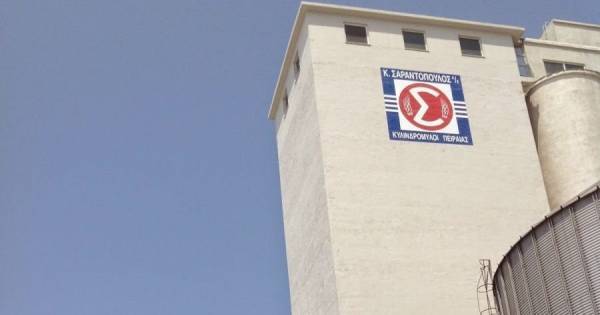 Κυλινδρόμυλοι Σαραντόπουλος: Νέο Διοικητικό Συμβούλιο