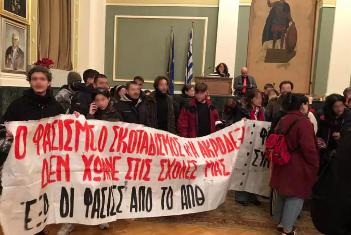 ΑΠΘ: Φοιτητές διέκοψαν παρουσίαση βιβλίου, επειδή θα μιλούσε ο Νατσιός