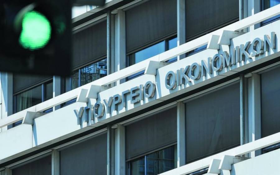 Ποια μέτρα στήριξης αγοράς και νοικοκυριών προωθεί το Υπ. Οικονομικών;