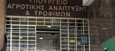 Διπλό χτύπημα Ρουβίκωνα σε Αθήνα και Θεσσαλονίκη