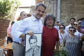 Ο Μητσοτάκης... συμβουλεύει τον ΣΥΡΙΖΑ να μην επενδύει στο φόβο