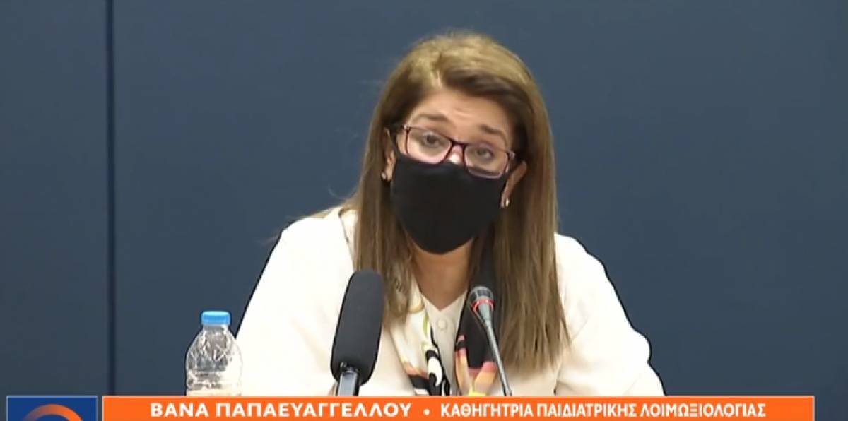 Παπαευαγγέλου: Ταξινόμηση δραστηριοτήτων και επανεκκίνηση ανά περιοχή