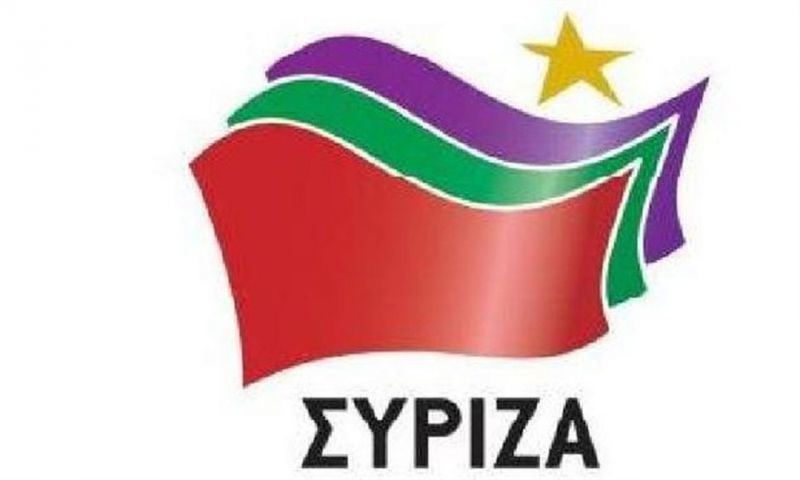 Ο ΣΥΡΙΖΑ διαψεύδει το Der Spiegel για τον αποκλεισμό των ελληνικών ομολόγων από το QE