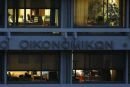 Συνεχίζονται οι διαπραγματεύσεις με τους Θεσμούς- Καμία εμπλοκή