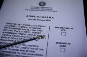 Μόνο με σταυρό η επιλογή στο δημοψήφισμα