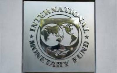 Το ΔΝΤ ετοιμάζει νέο πακέτο στήριξης για την Ουκρανία