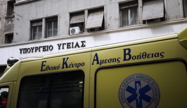 ΕΚΑΒ: Κατεπείγουσα διοικητική έρευνα για τον θάνατο 52χρονου στο Περιστέρι