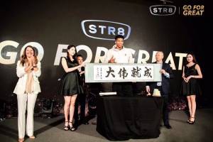 Η ανδρική σειρά περιποίησης STR8 «ταξιδεύει» στην Ασία