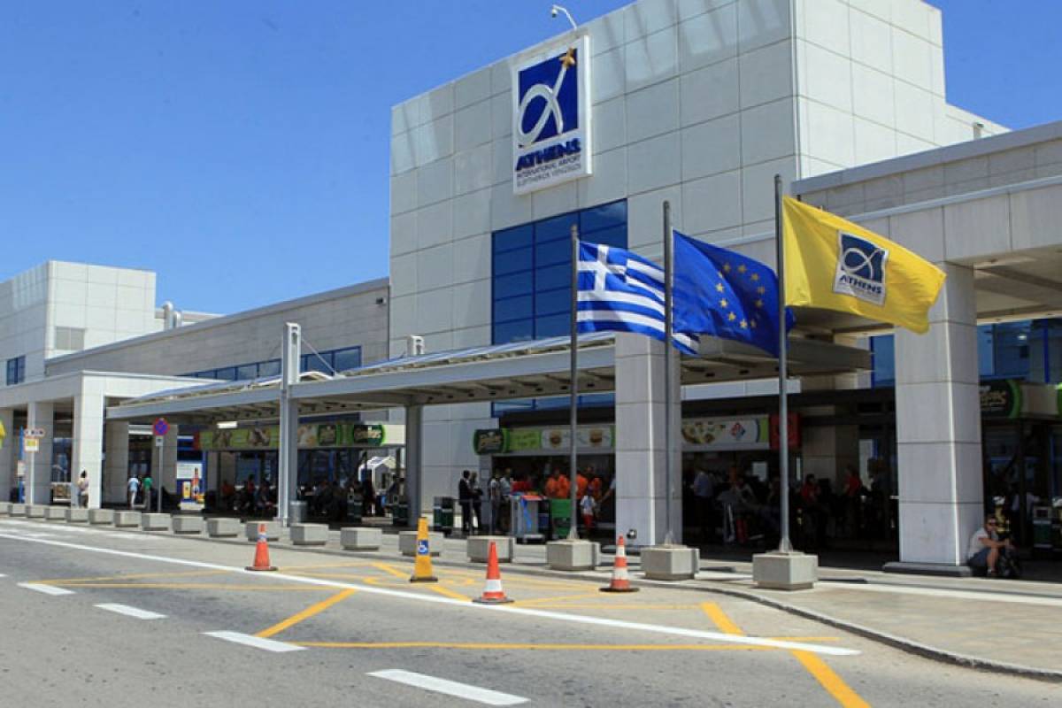 TÜV AUSTRIA Hellas: Επαναπιστοποίηση Συστημάτων Πληροφορικής και Τηλεπικοινωνιών του ΔΑΑ
