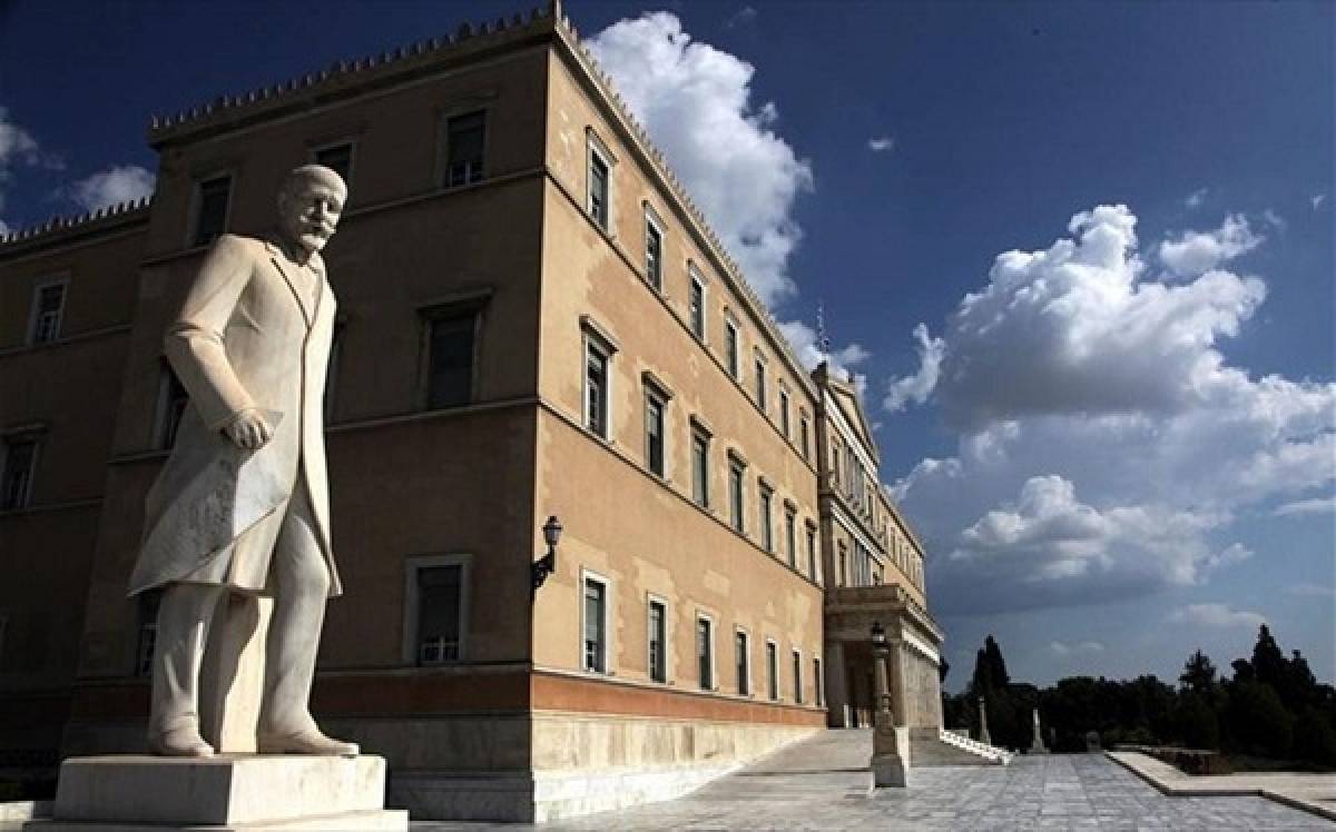 Εντός του 2018 η διαδικασία για την αναθεώρηση του Συντάγματος
