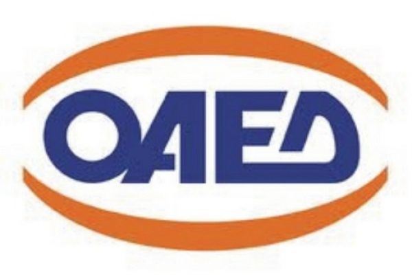 ΟΑΕΔ: Έργαστήρια ενεργοποίησης ανέργων