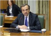 Σαμαράς προς υπουργούς: Κλείστε όποια άχρηστη υπηρεσία έχετε