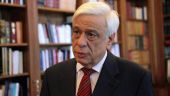 Π.Παυλόπουλος: Δικαστικώς επιδιώξιμες οι κατοχικές αποζημιώσεις