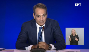 Μητσοτάκης: Προειδοποίηση για «πολιτική τερατογένεση»- Υπόσχεση για γενναίες επιδοτήσεις