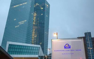 Στα €680 δισ. ο ισολογισμός της ΕΚΤ το 2021