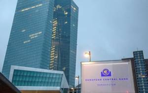 Στα €680 δισ. ο ισολογισμός της ΕΚΤ το 2021