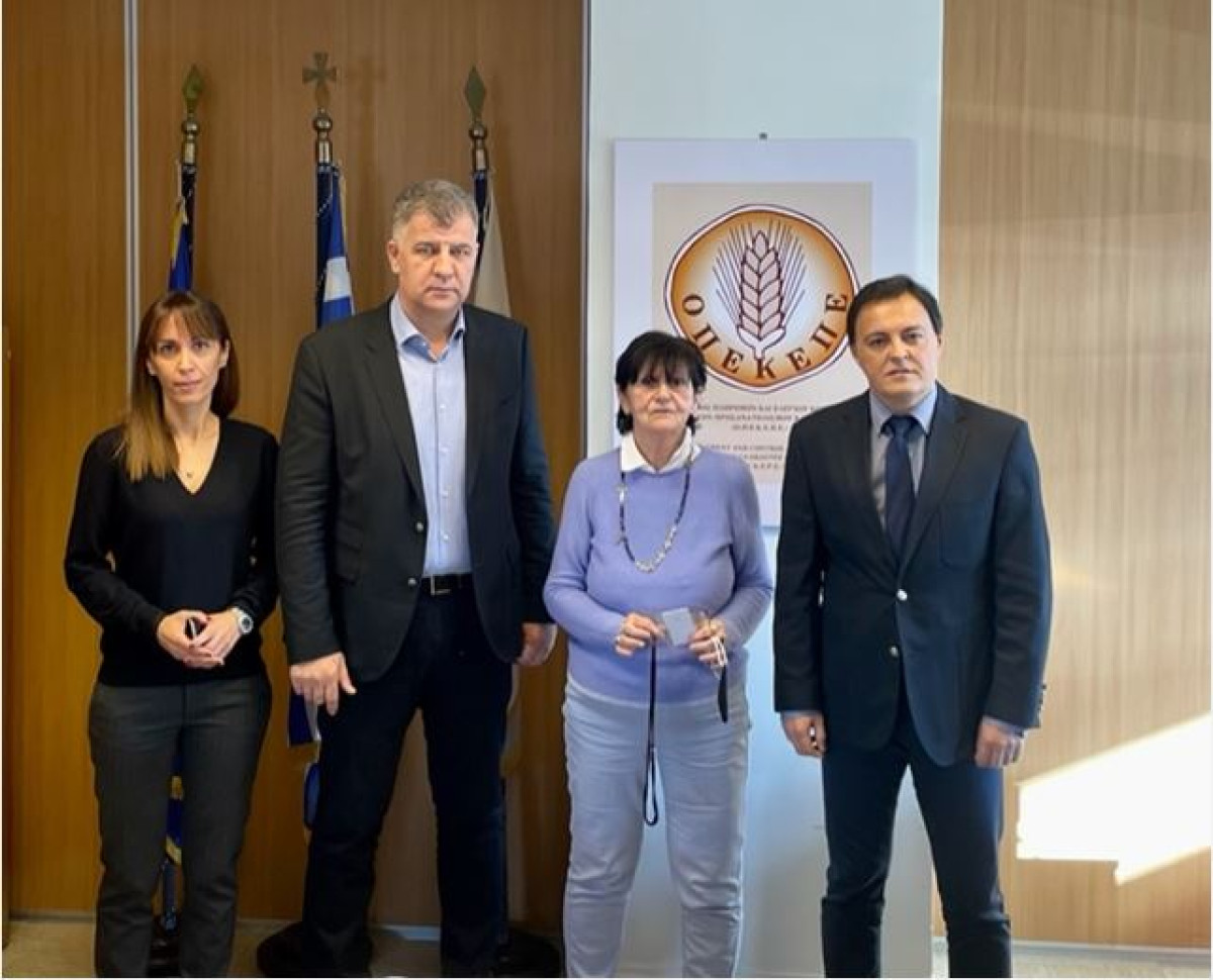 Νέα αντιπρόεδρος στον ΟΠΕΚΕΠΕ η Γεωργία Αθανασάκη- Δύο ακόμα αλλαγές