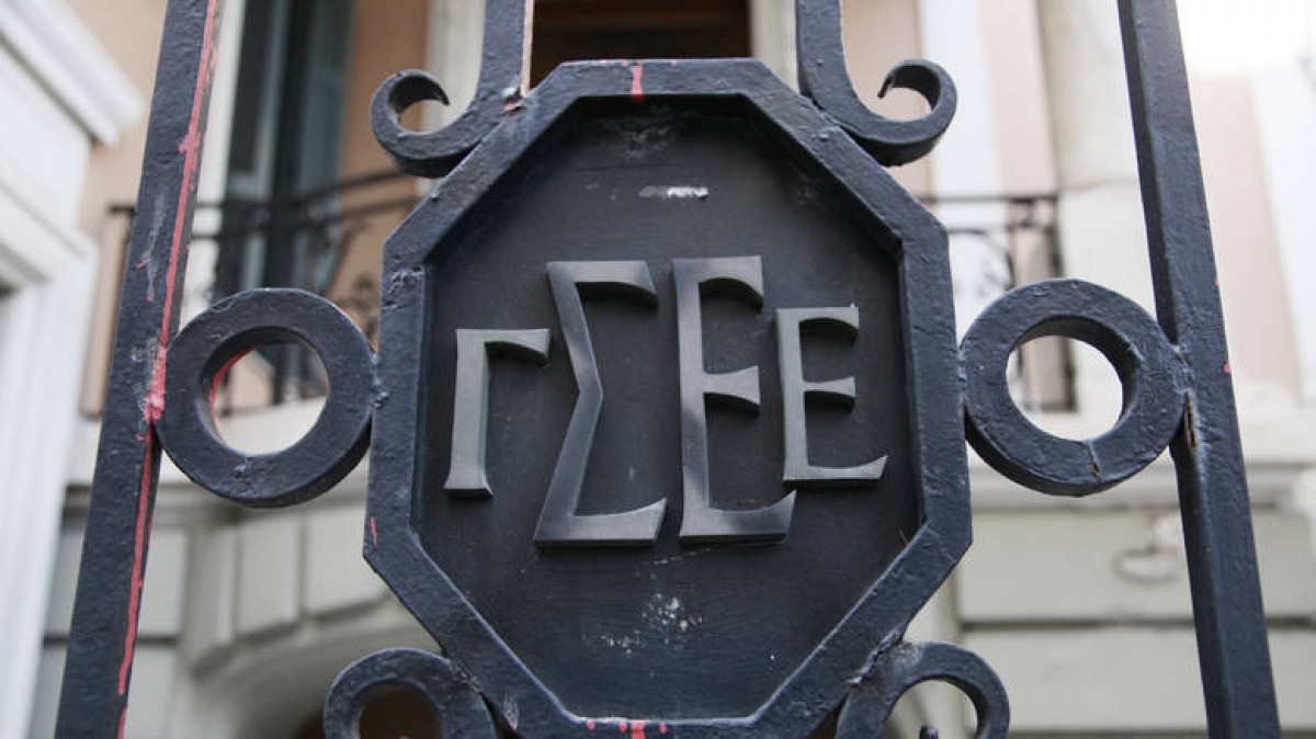 ΓΣΕΕ: Ακόμη ένας στη «μαύρη» λίστα των εργατικών δυστυχημάτων