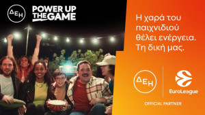 ΔΕΗ και Euroleague συνεχίζουν τη συνεργασία τους για 2η χρονιά