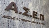 Προκηρύσσονται 4 διαγωνισμοί ΑΣΕΠ για 1.211 μόνιμες θέσεις
